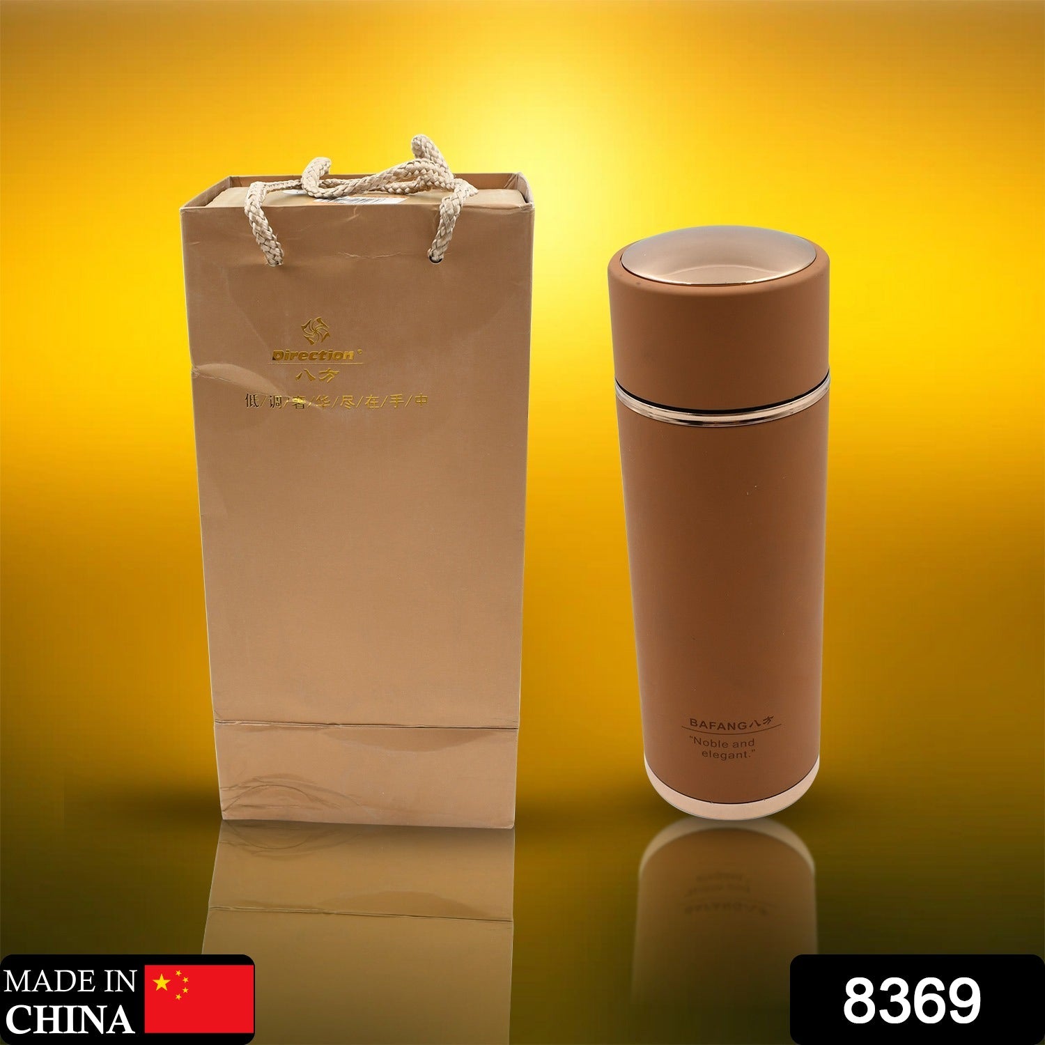 8369 WATER & THERMOS BOTTLE HIGH QUALITY STEEL THERMOS BOTTLE FOR WATER TEA & COFFEE USE (380 ml) 8369 WATER & THERMOS BOTTLE HIGH QUALITY STEEL THERMOS BOTTLE FOR WATER TEA & COFFEE USE (380 ml)